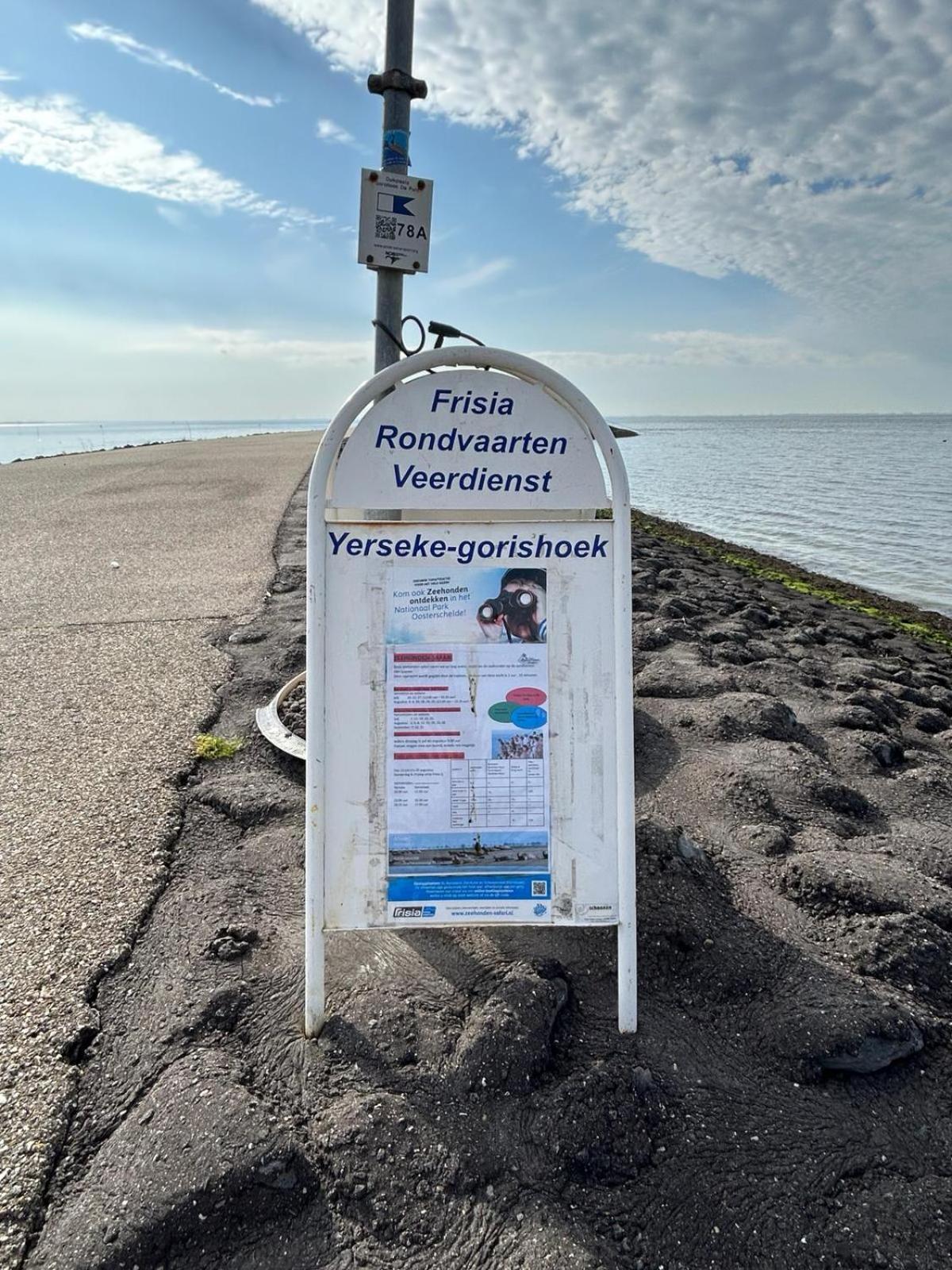 Oosterschelde Lodge Met Veel Privacy En Dicht Bij Het Water Scherpenisse Zewnętrze zdjęcie